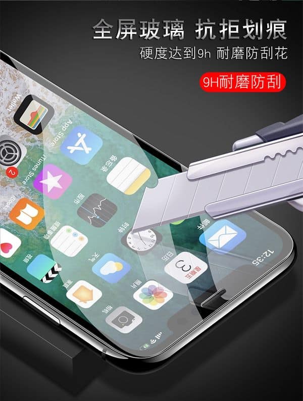 Screen Protector for iPhone 13 Description Image 3