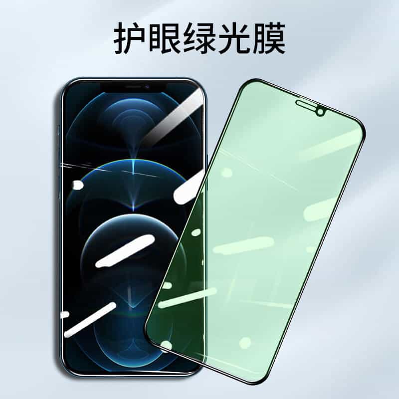iPhone 13 Privacy Screen Protector Main Image 3