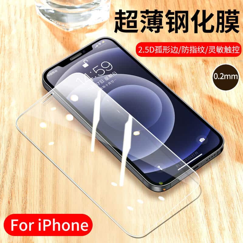 iPhone 13 Pro Tempered Glass Main Image 4