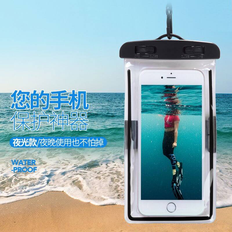 Best Waterproof Cell Phone Pouch Wholesale PVC & ABS Gacoo