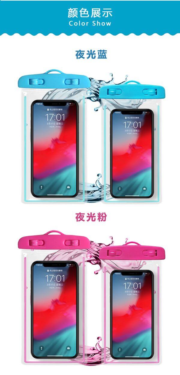 cell Phone Water Pouch Wholesale PVC & ABS Gacoo