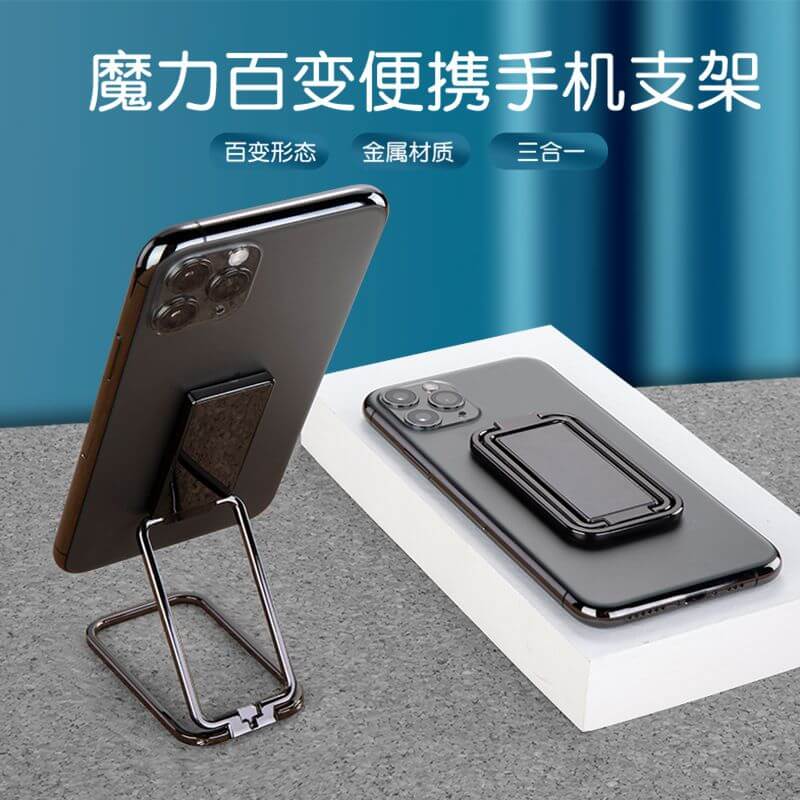 Desk Phone Holder Officeworks Wholesale Metal Gacoo